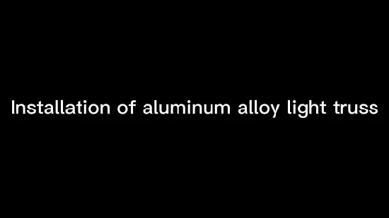 braguero ligero de aluminio del braguero portátil de la fábrica profesional de los 33ftx20FT braguero de la iluminación del acontecimiento del tornillo